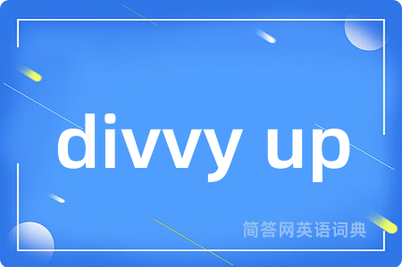 divvy up