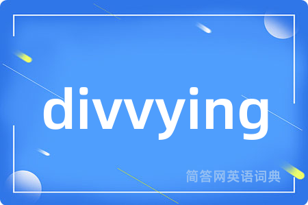 divvying