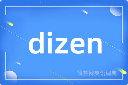 dizen
