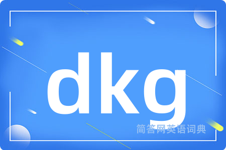 dkg