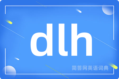 dlh