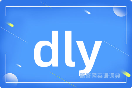 dly
