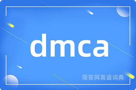 dmca