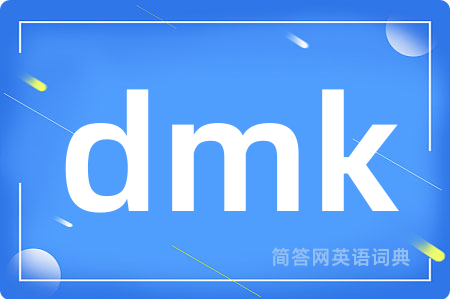 dmk