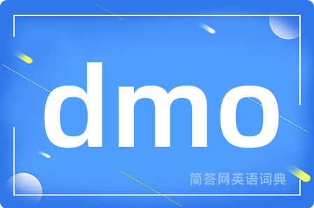 dmo