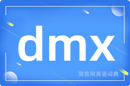 dmx