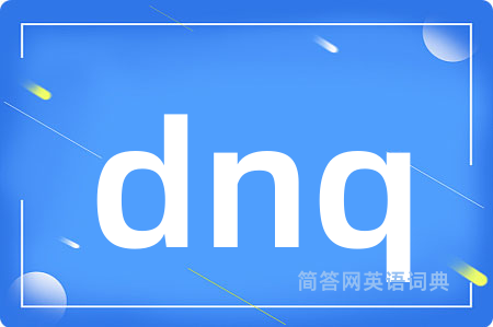 dnq