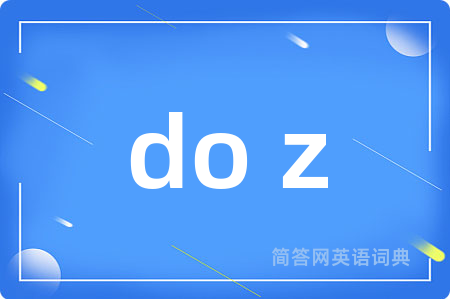 do z