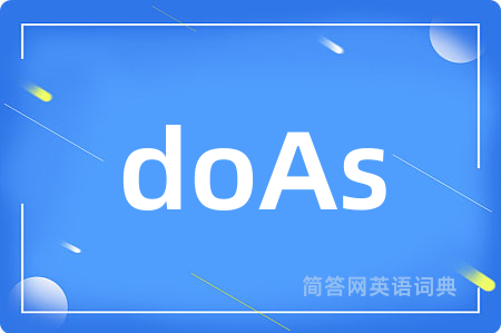 doAs