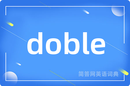 doble