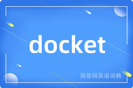docket