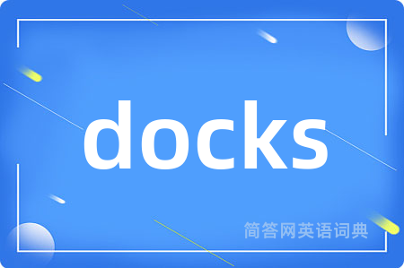 docks