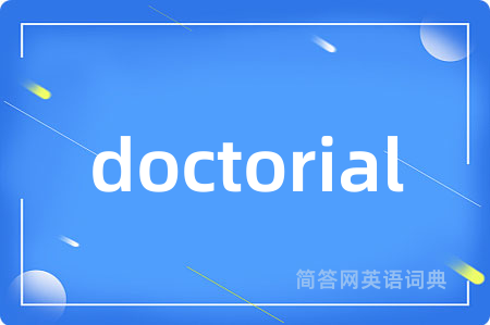 doctorial