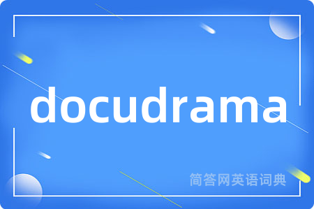 docudrama