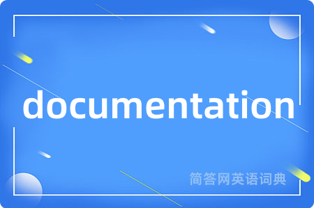 documentation