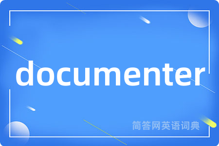 documenter