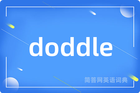 doddle