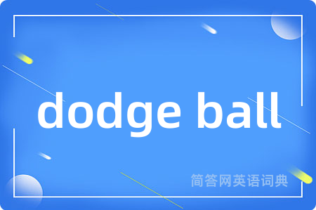 dodge ball