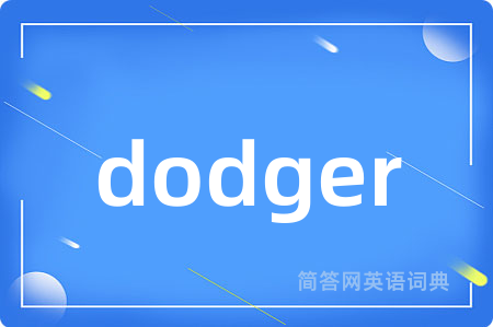 dodger