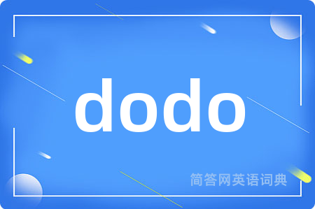 dodo