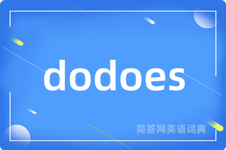 dodoes