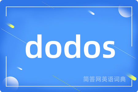 dodos