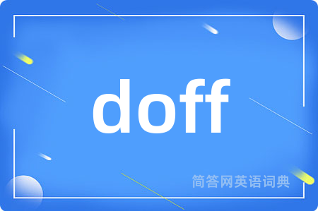 doff