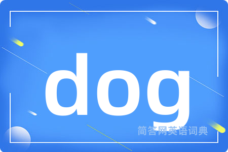 dog