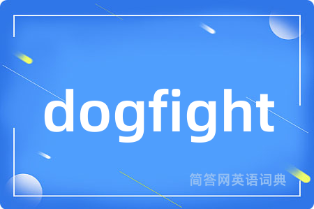 dogfight