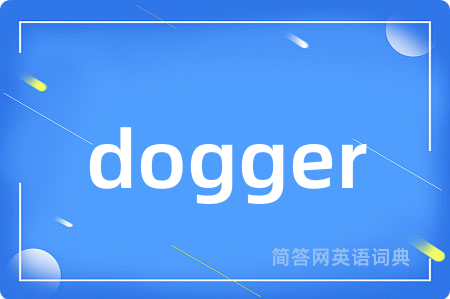 dogger