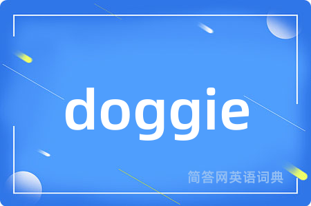 doggie