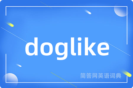 doglike