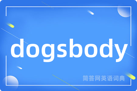 dogsbody