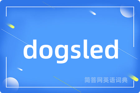 dogsled
