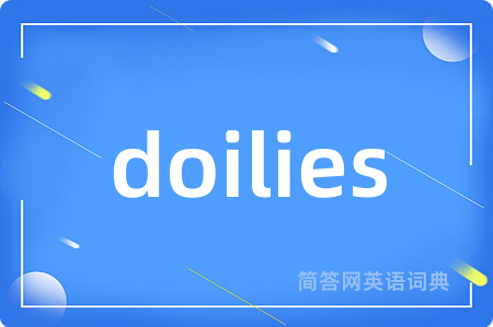 doilies