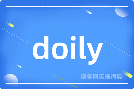 doily