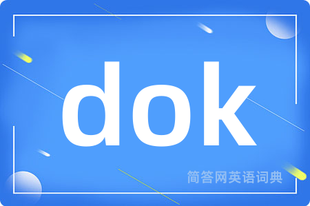 dok