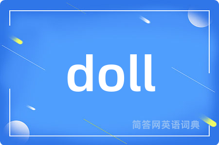 doll