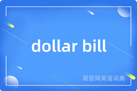 dollar bill