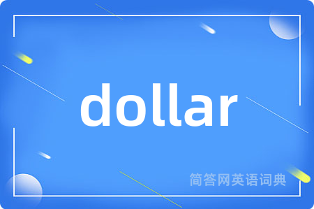 dollar
