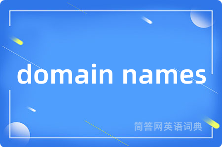 domain names