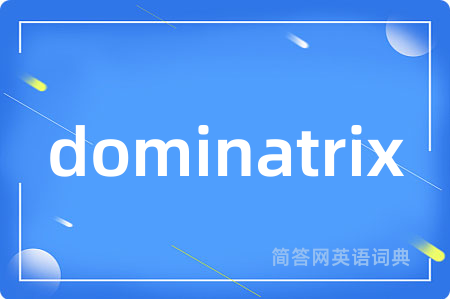 dominatrix