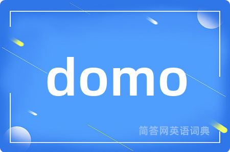 domo