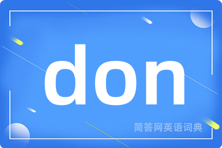 don