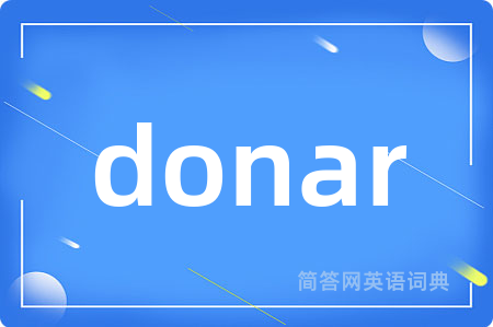 donar