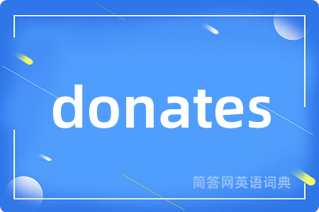 donates