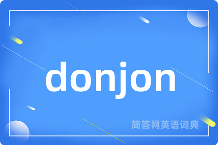 donjon