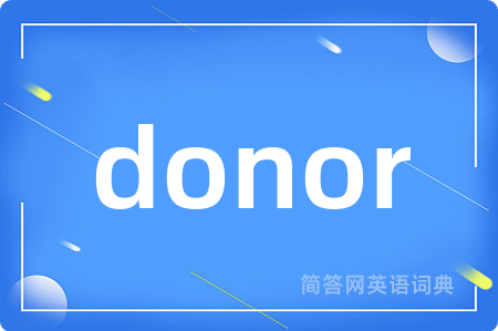 donor