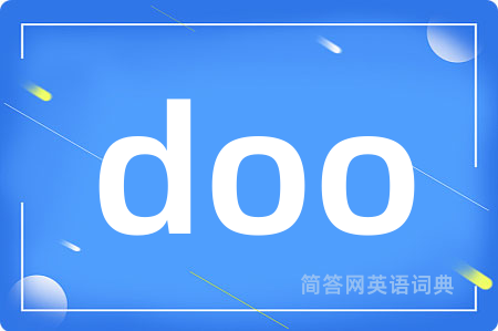 doo