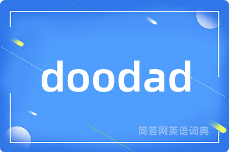 doodad